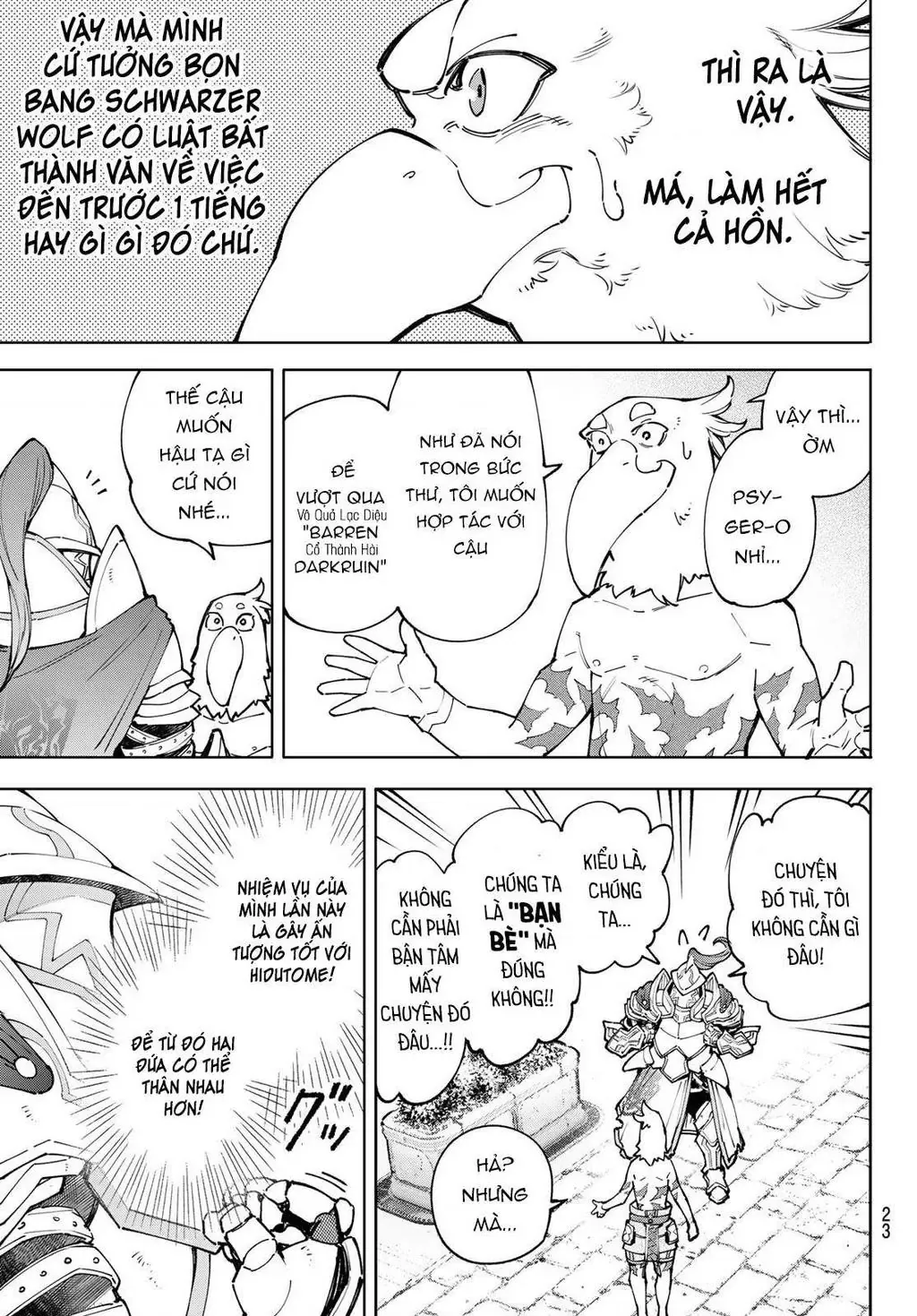 Shangri-La Frontier ~Kusoge Hunter, Kami-Gee Ni Idoman To Su~ Chapter 81 - 10