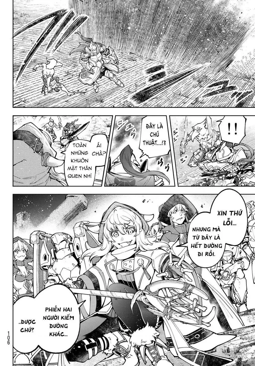 Shangri-La Frontier ~Kusoge Hunter, Kami-Gee Ni Idoman To Su~ Chapter 82 - 12