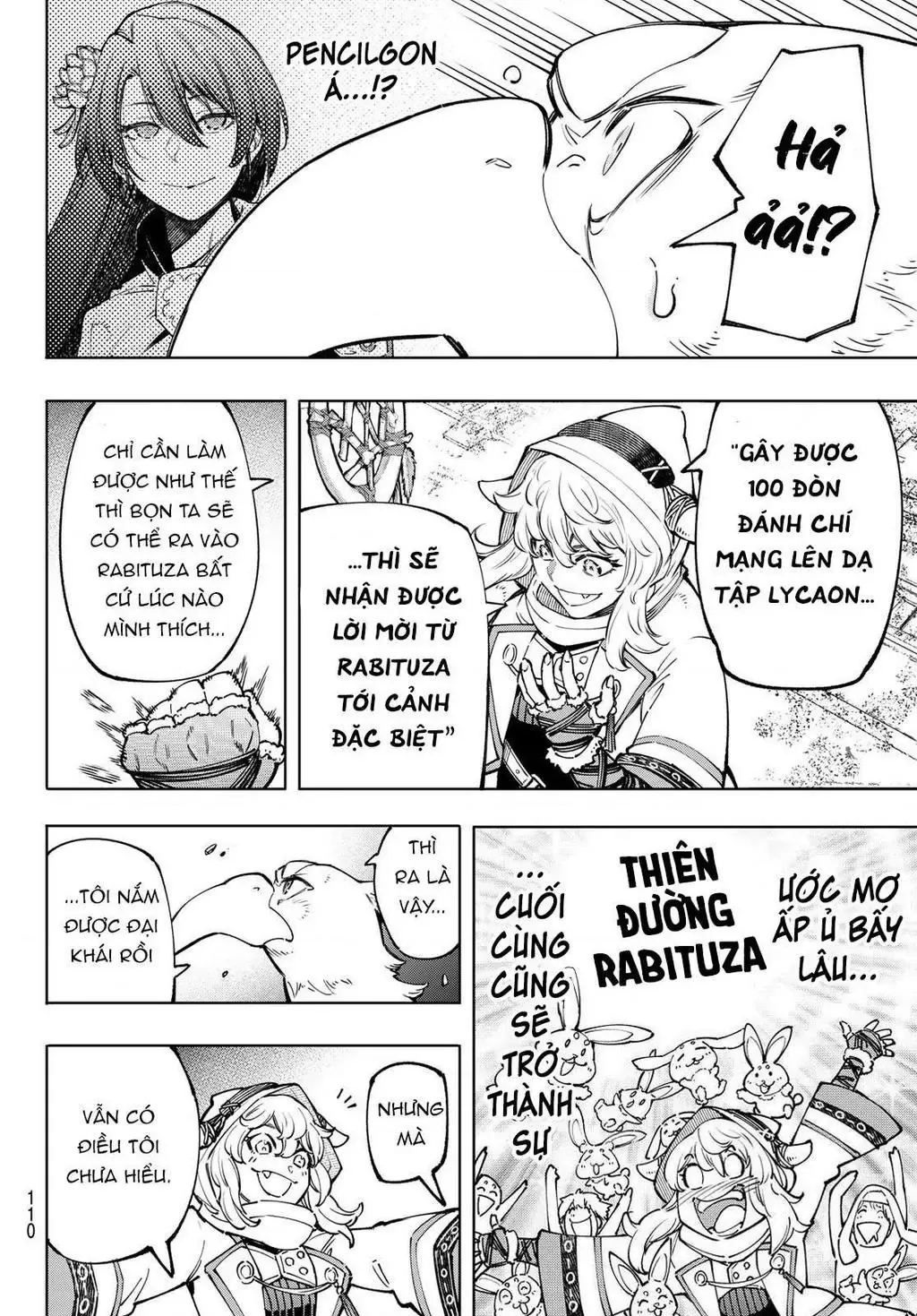 Shangri-La Frontier ~Kusoge Hunter, Kami-Gee Ni Idoman To Su~ Chapter 82 - 16