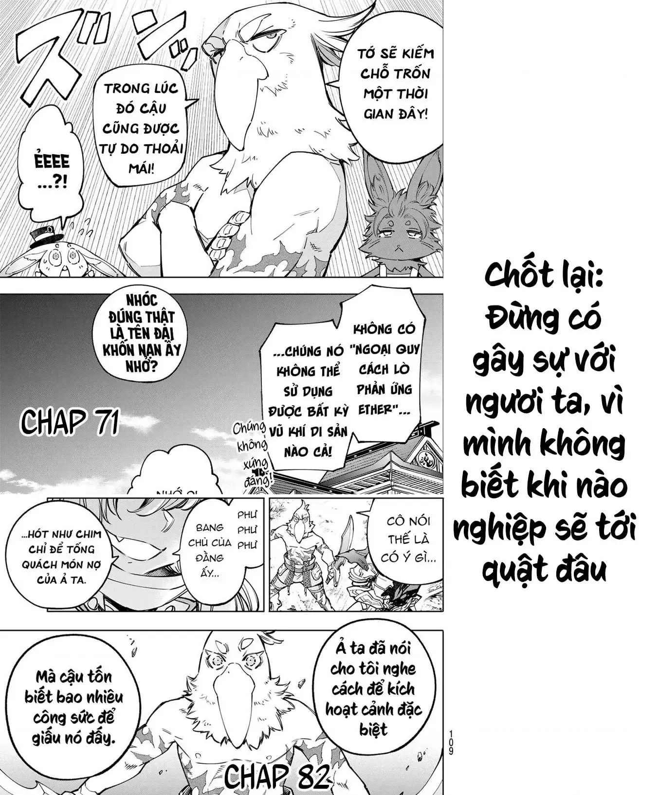 Shangri-La Frontier ~Kusoge Hunter, Kami-Gee Ni Idoman To Su~ Chapter 82 - 22