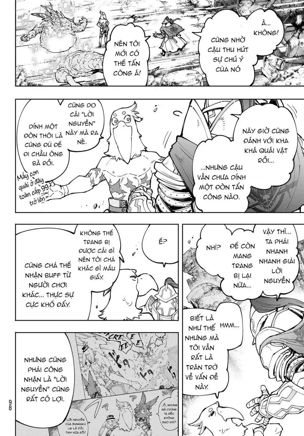 Shangri-La Frontier ~Kusoge Hunter, Kami-Gee Ni Idoman To Su~ Chapter 82 - 4