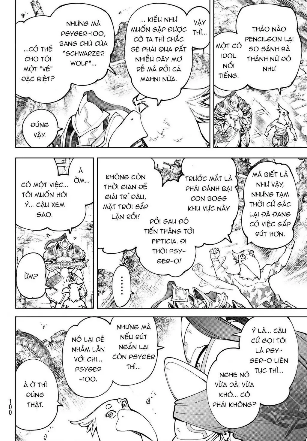 Shangri-La Frontier ~Kusoge Hunter, Kami-Gee Ni Idoman To Su~ Chapter 82 - 6