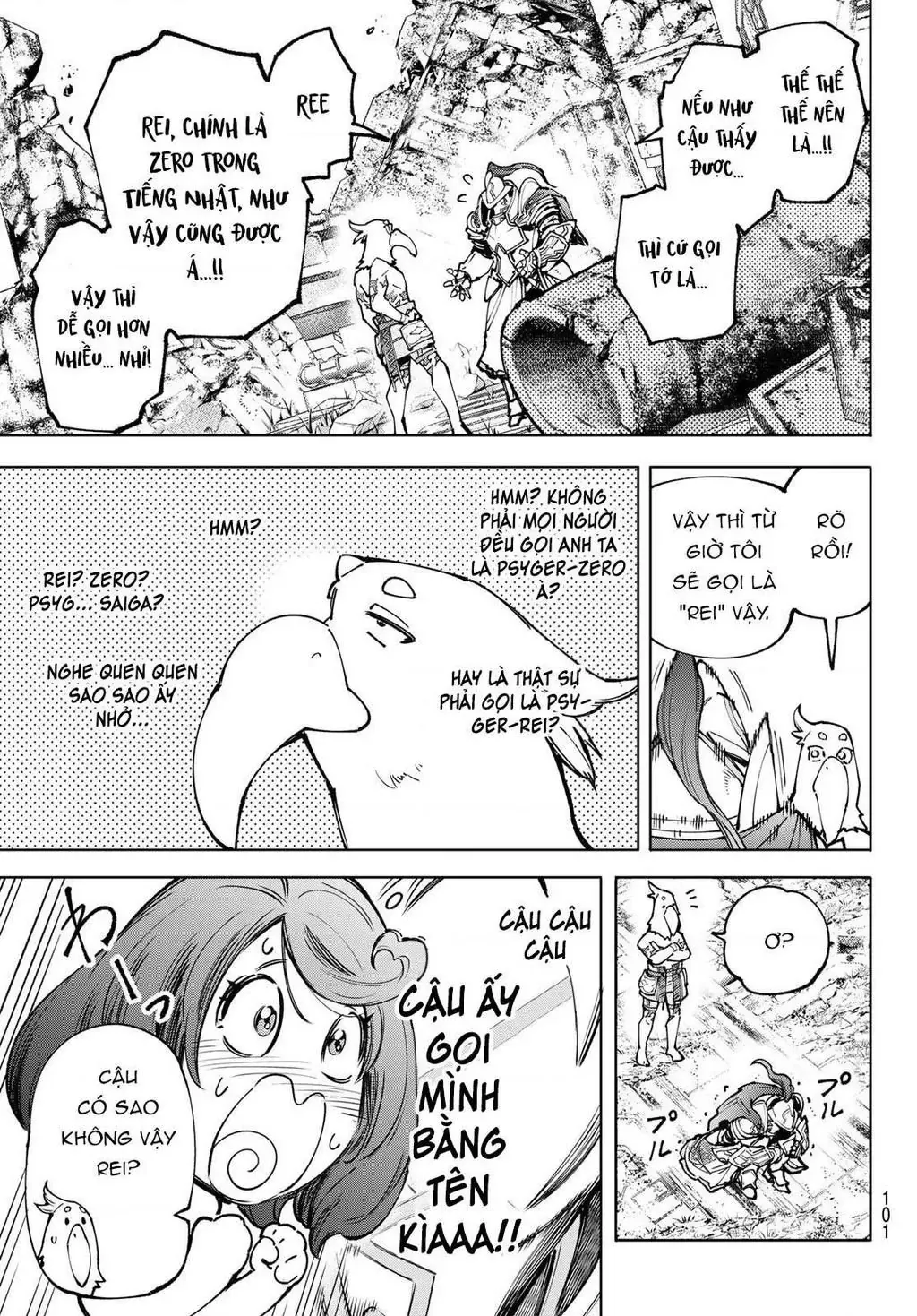 Shangri-La Frontier ~Kusoge Hunter, Kami-Gee Ni Idoman To Su~ Chapter 82 - 7