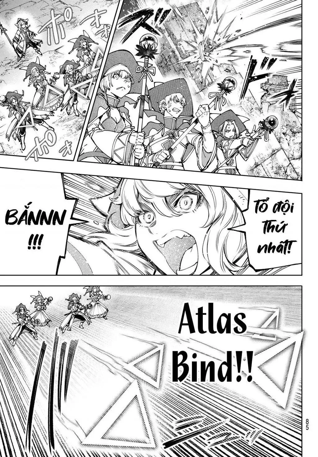 Shangri-La Frontier ~Kusoge Hunter, Kami-Gee Ni Idoman To Su~ Chapter 83 - 11