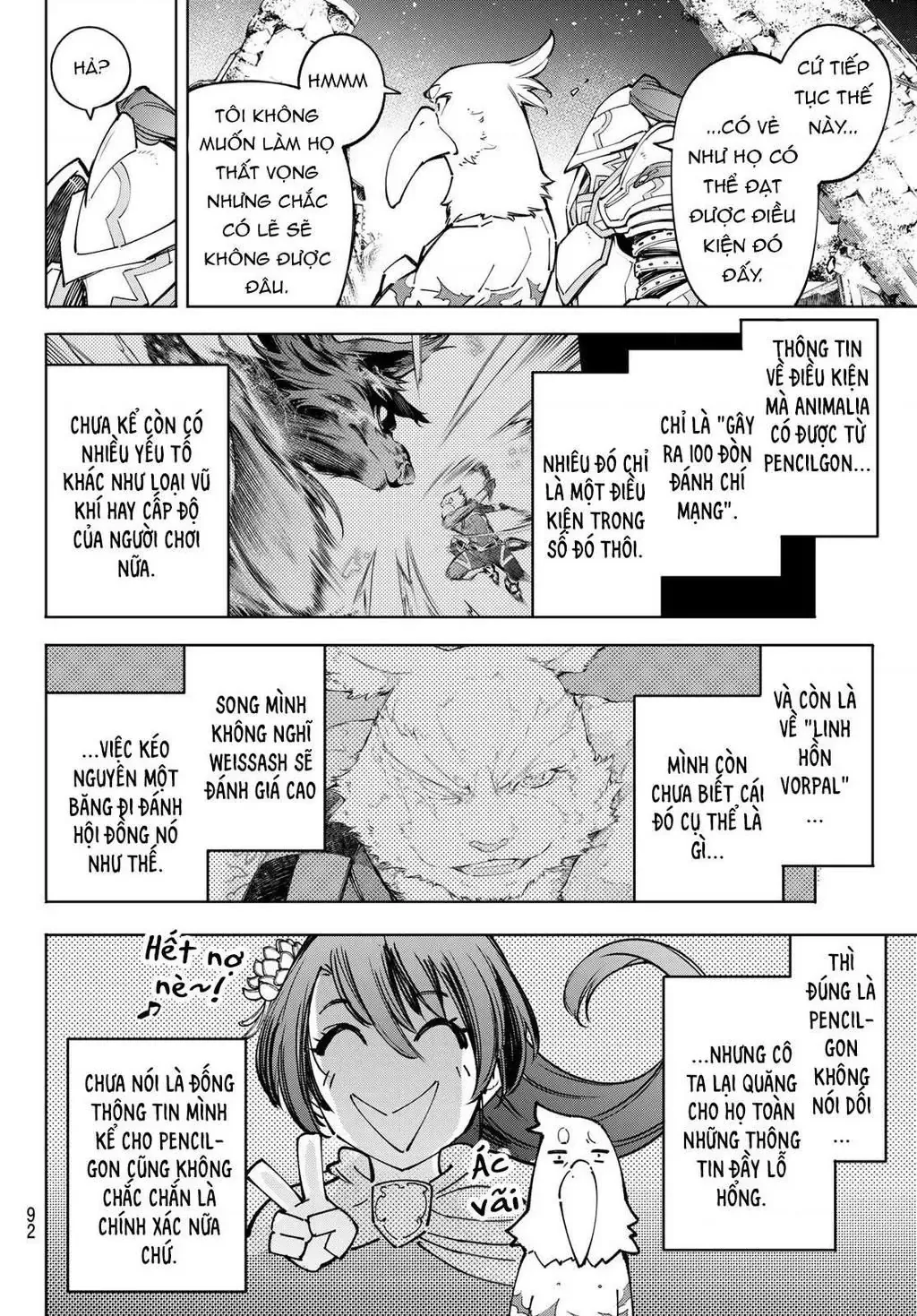 Shangri-La Frontier ~Kusoge Hunter, Kami-Gee Ni Idoman To Su~ Chapter 83 - 18