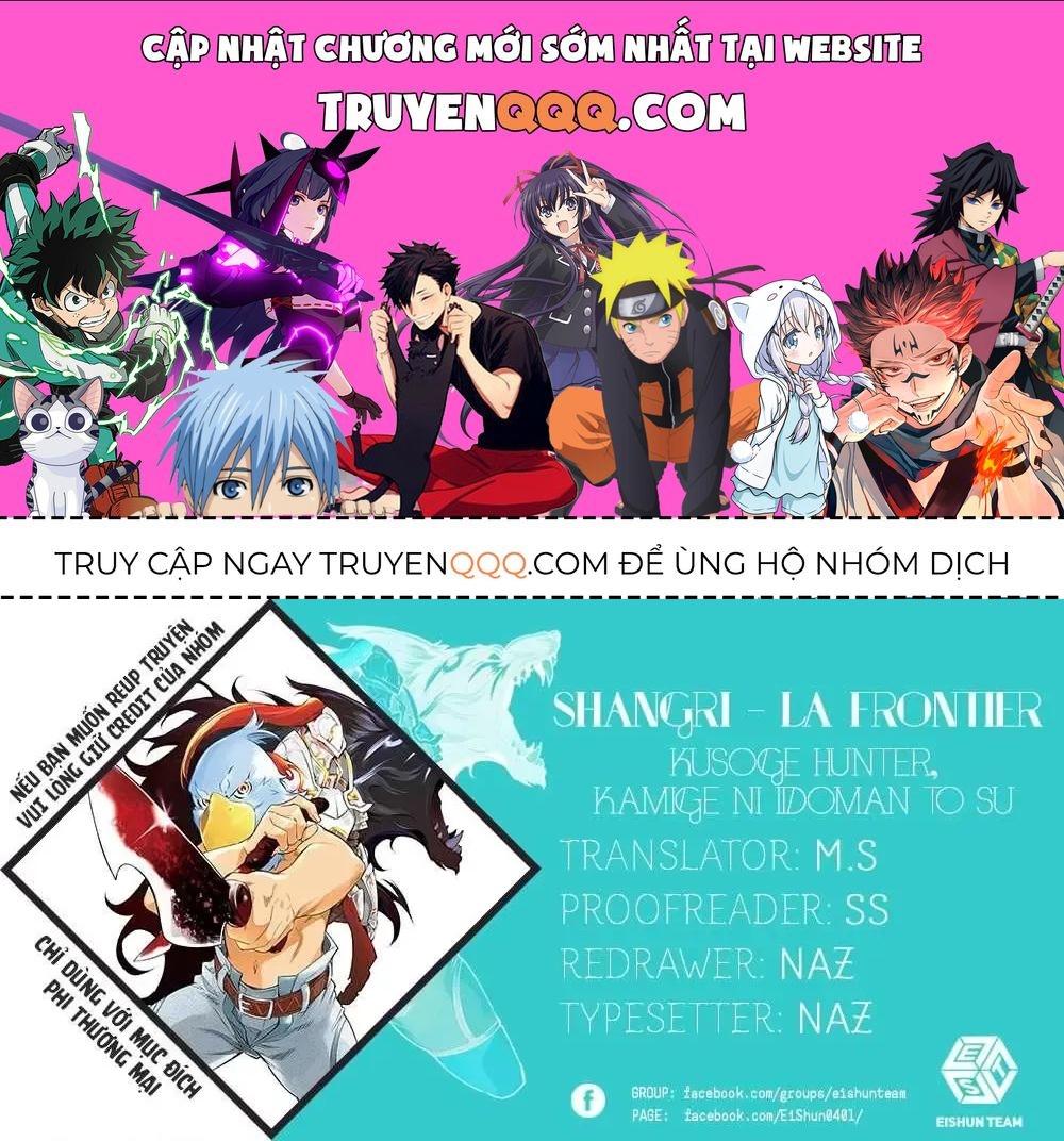 Shangri-La Frontier ~Kusoge Hunter, Kami-Gee Ni Idoman To Su~ Chapter 84 - 1