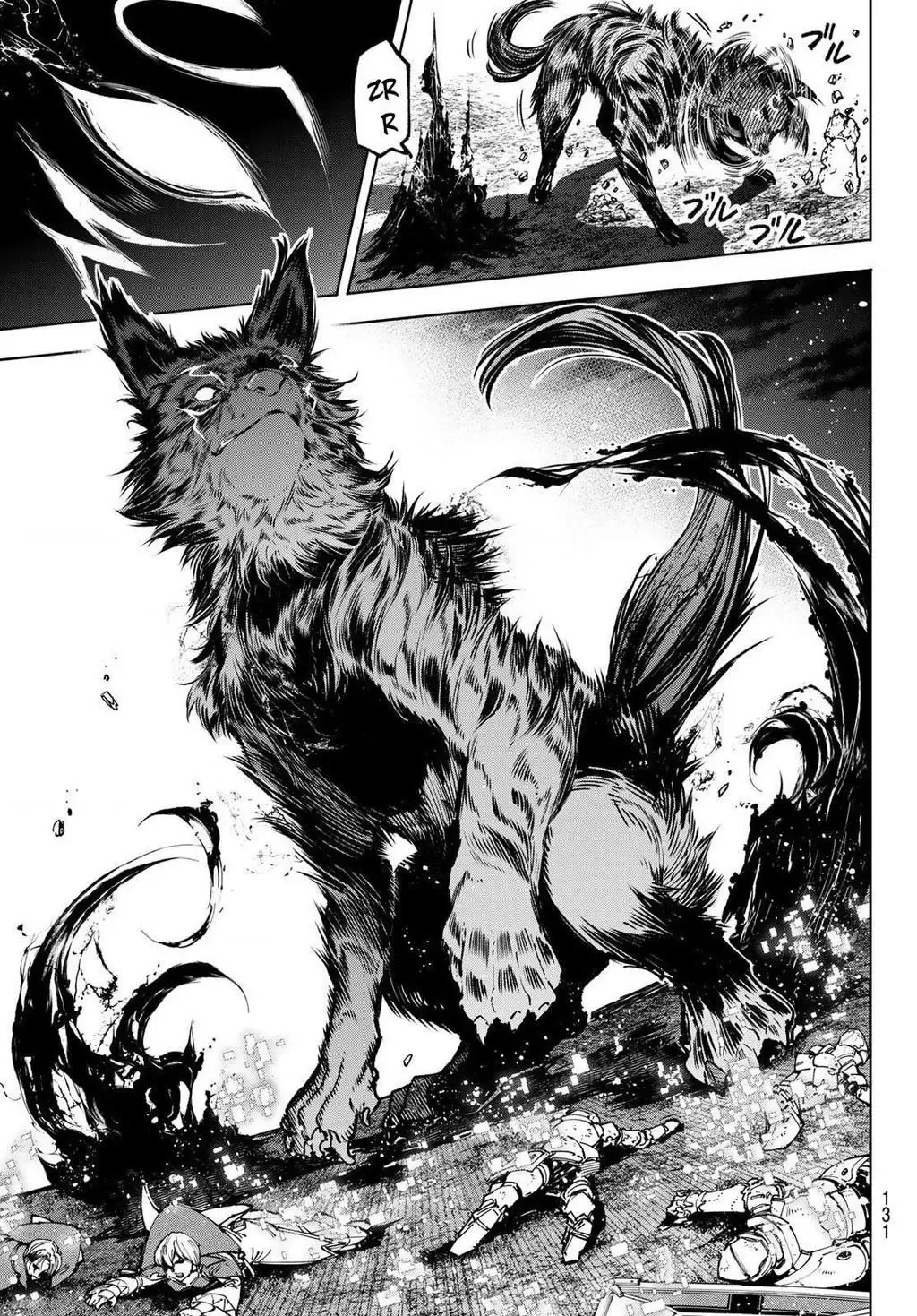 Shangri-La Frontier ~Kusoge Hunter, Kami-Gee Ni Idoman To Su~ Chapter 84 - 16