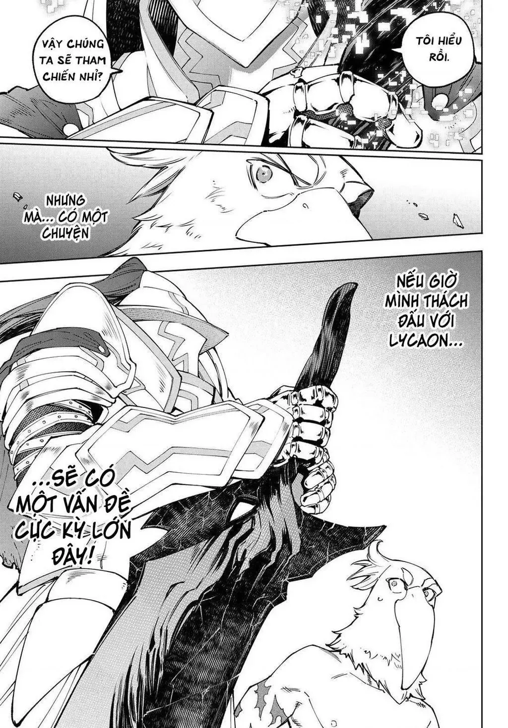 Shangri-La Frontier ~Kusoge Hunter, Kami-Gee Ni Idoman To Su~ Chapter 84 - 18