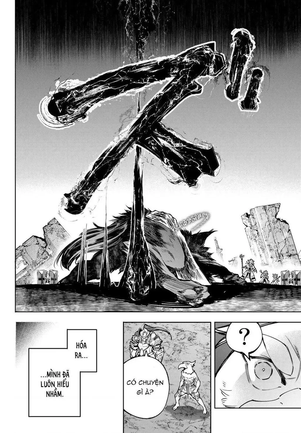 Shangri-La Frontier ~Kusoge Hunter, Kami-Gee Ni Idoman To Su~ Chapter 84 - 4