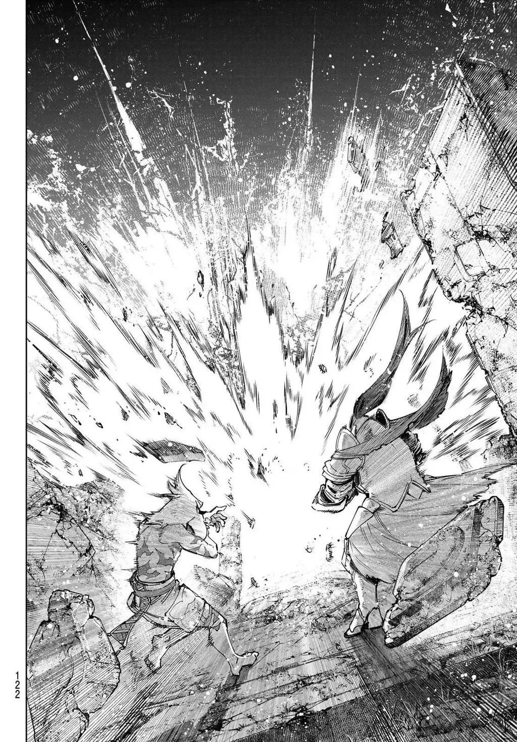 Shangri-La Frontier ~Kusoge Hunter, Kami-Gee Ni Idoman To Su~ Chapter 84 - 7