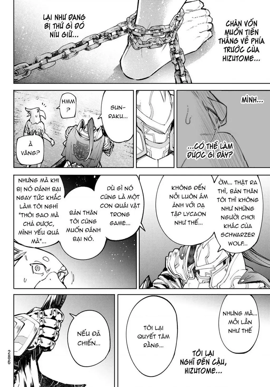 Shangri-La Frontier ~Kusoge Hunter, Kami-Gee Ni Idoman To Su~ Chapter 85 - 12