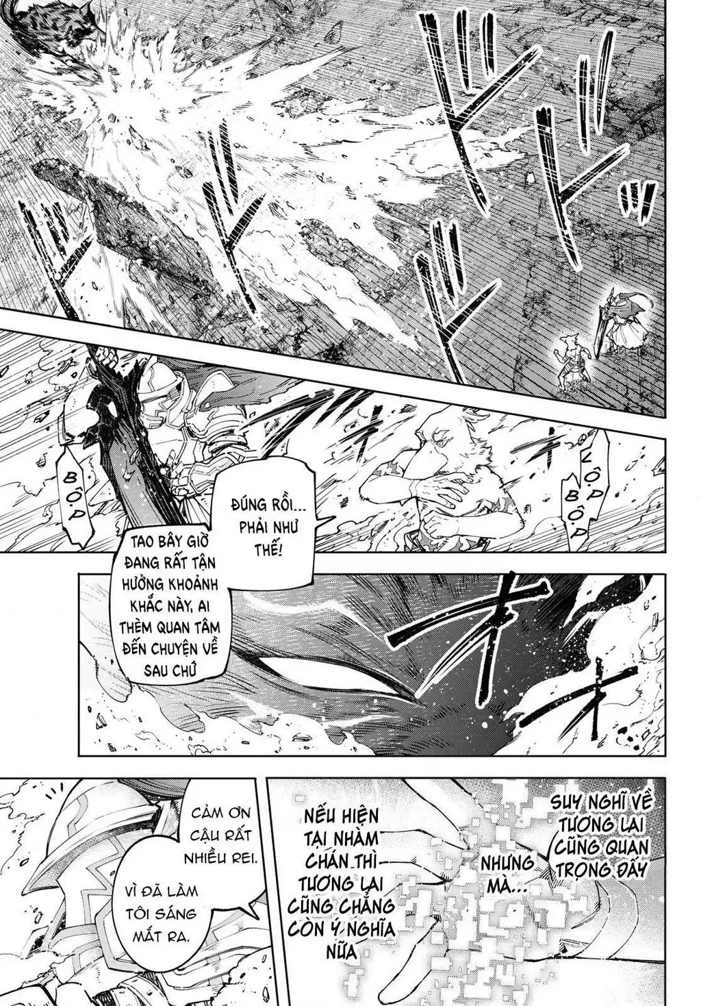 Shangri-La Frontier ~Kusoge Hunter, Kami-Gee Ni Idoman To Su~ Chapter 85 - 17