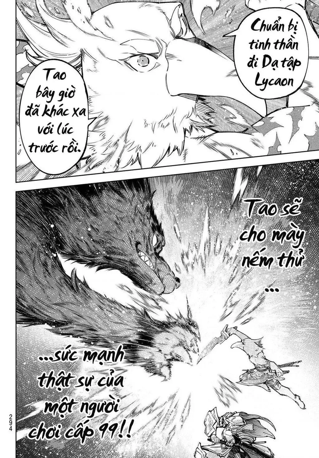 Shangri-La Frontier ~Kusoge Hunter, Kami-Gee Ni Idoman To Su~ Chapter 85 - 20