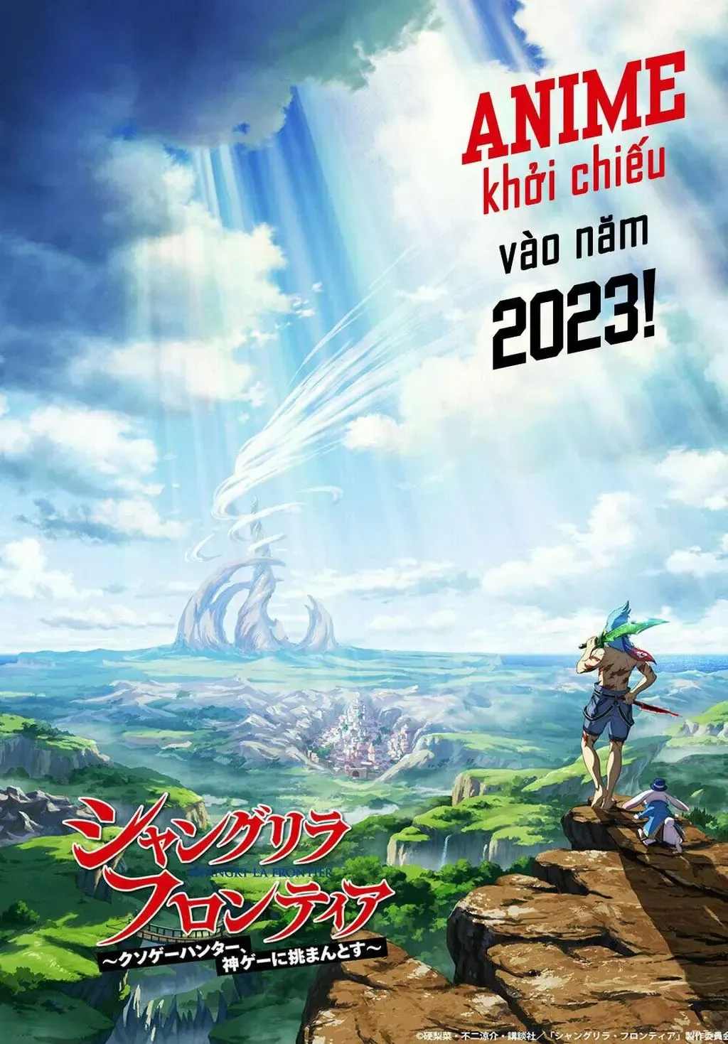 Shangri-La Frontier ~Kusoge Hunter, Kami-Gee Ni Idoman To Su~ Chapter 85 - 3