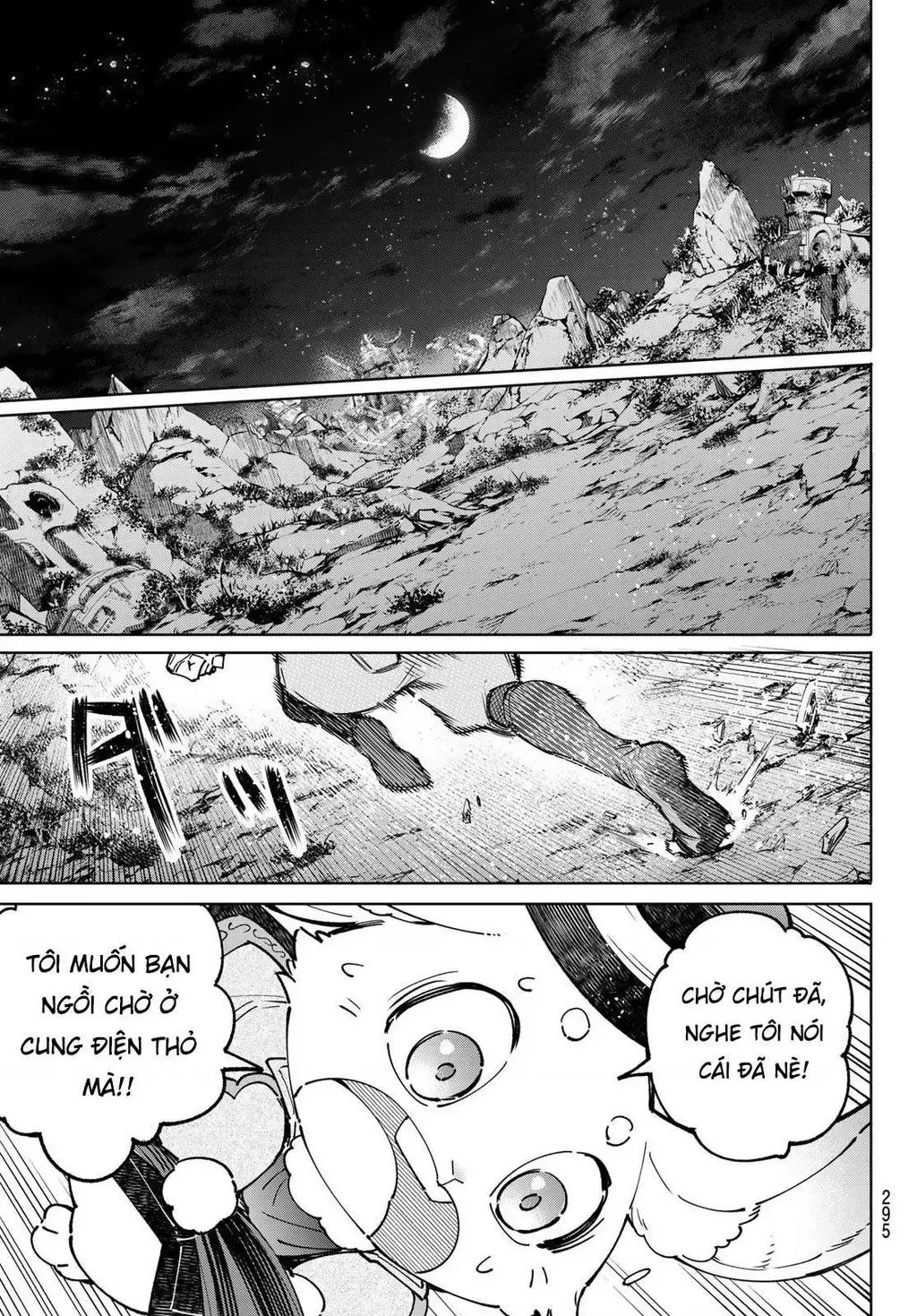 Shangri-La Frontier ~Kusoge Hunter, Kami-Gee Ni Idoman To Su~ Chapter 85 - 21