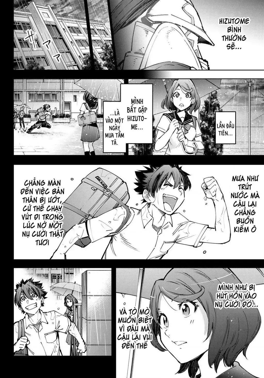 Shangri-La Frontier ~Kusoge Hunter, Kami-Gee Ni Idoman To Su~ Chapter 85 - 10