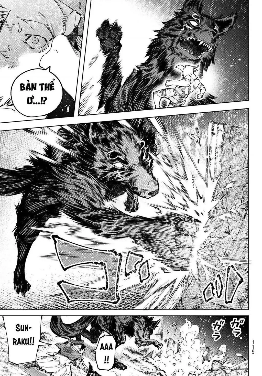 Shangri-La Frontier ~Kusoge Hunter, Kami-Gee Ni Idoman To Su~ Chapter 86 - 15