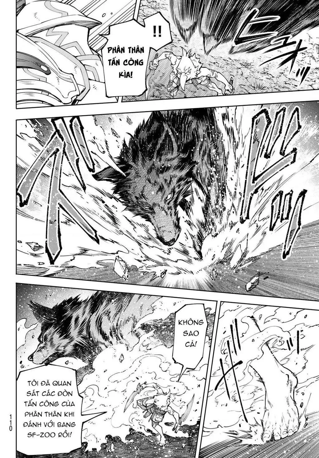 Shangri-La Frontier ~Kusoge Hunter, Kami-Gee Ni Idoman To Su~ Chapter 86 - 6