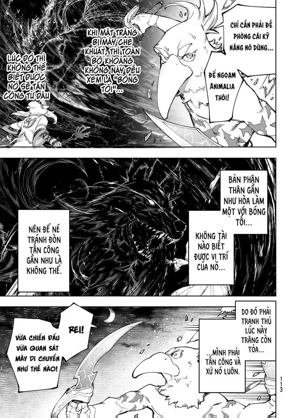 Shangri-La Frontier ~Kusoge Hunter, Kami-Gee Ni Idoman To Su~ Chapter 86 - 9