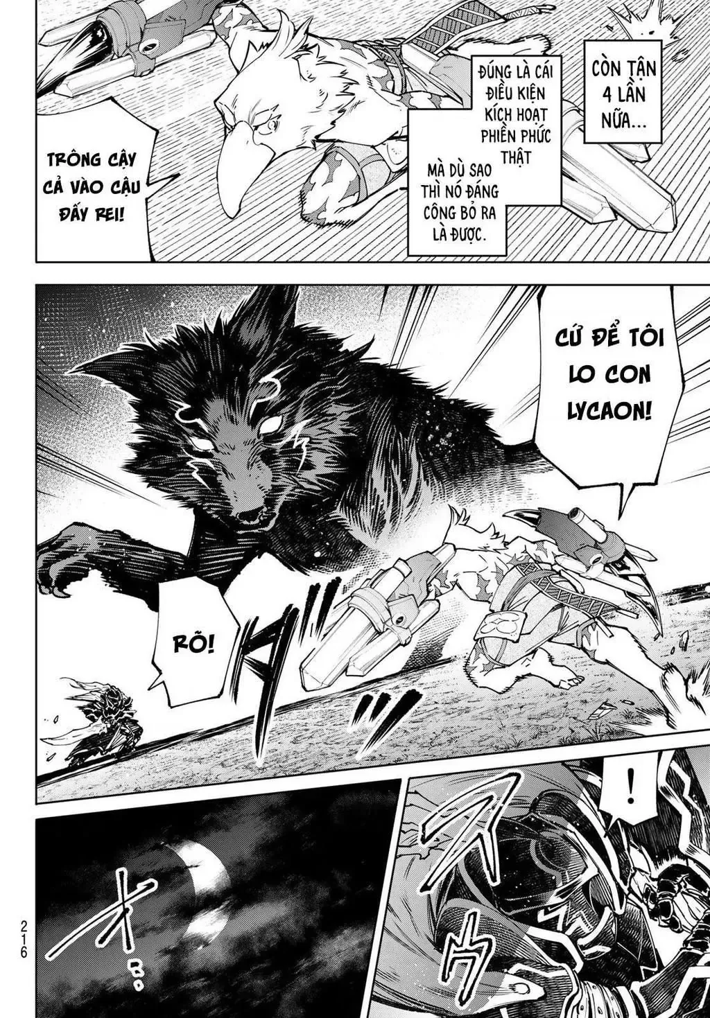 Shangri-La Frontier ~Kusoge Hunter, Kami-Gee Ni Idoman To Su~ Chapter 87 - 12