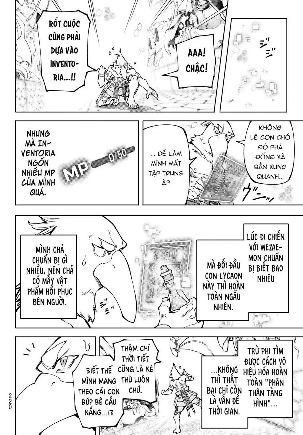 Shangri-La Frontier ~Kusoge Hunter, Kami-Gee Ni Idoman To Su~ Chapter 87 - 16