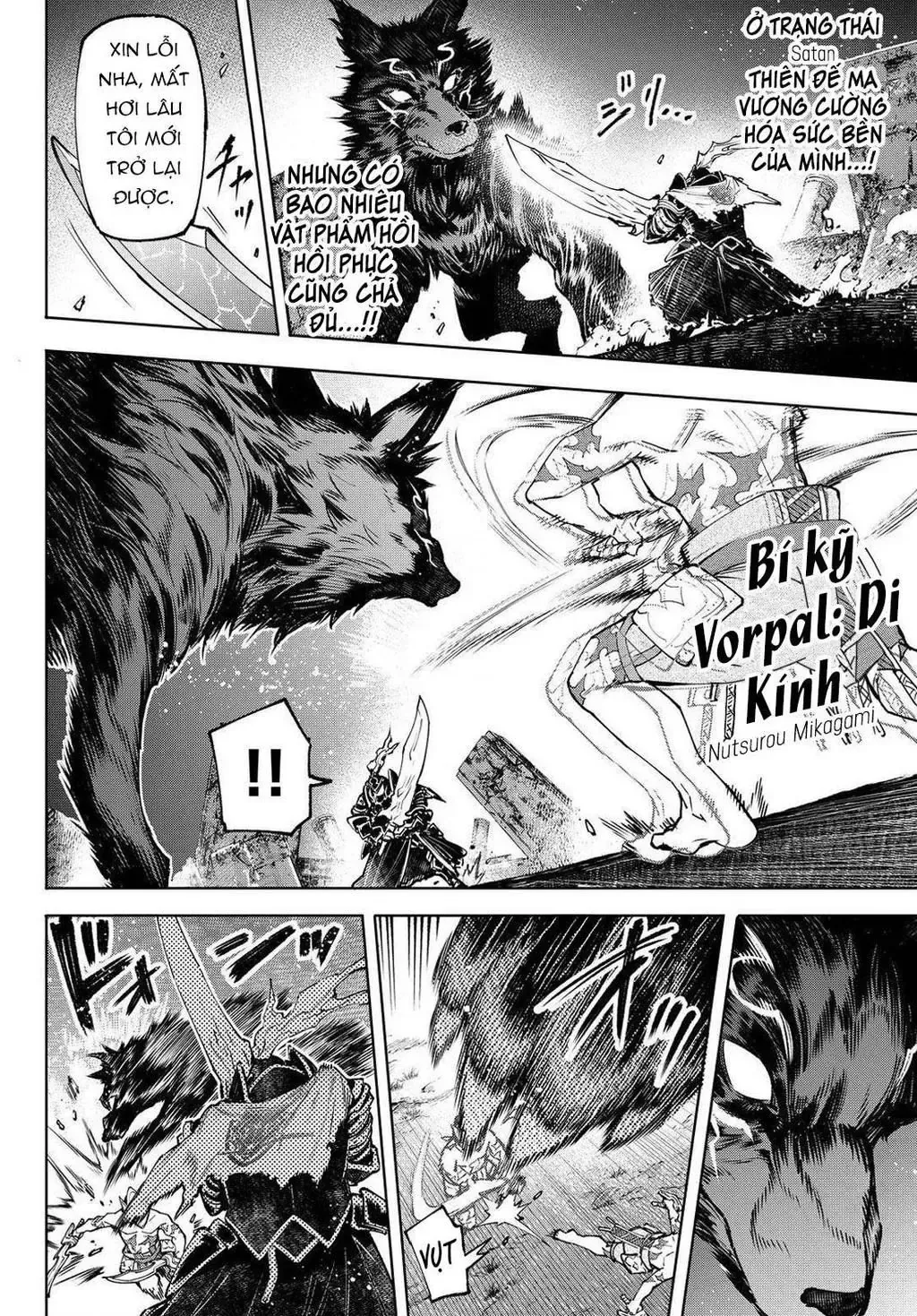 Shangri-La Frontier ~Kusoge Hunter, Kami-Gee Ni Idoman To Su~ Chapter 87 - 18