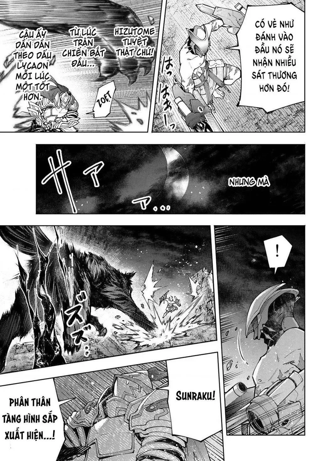 Shangri-La Frontier ~Kusoge Hunter, Kami-Gee Ni Idoman To Su~ Chapter 88 - 13