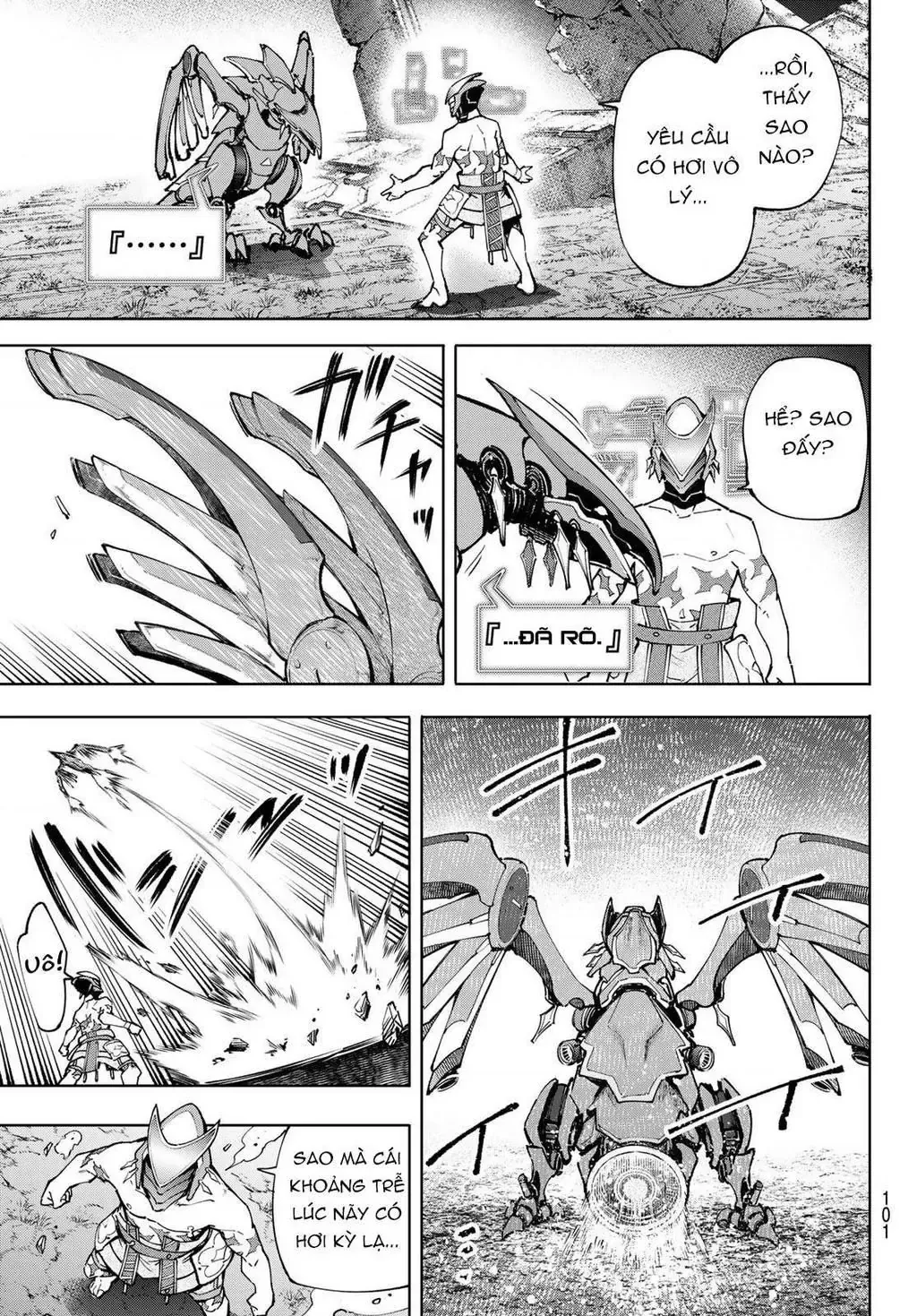 Shangri-La Frontier ~Kusoge Hunter, Kami-Gee Ni Idoman To Su~ Chapter 88 - 7