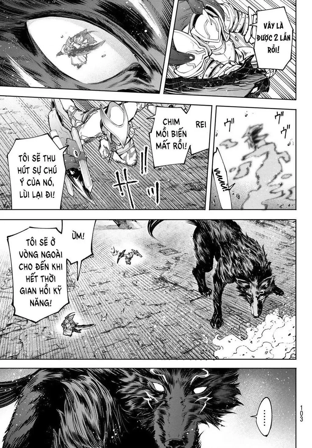 Shangri-La Frontier ~Kusoge Hunter, Kami-Gee Ni Idoman To Su~ Chapter 88 - 9