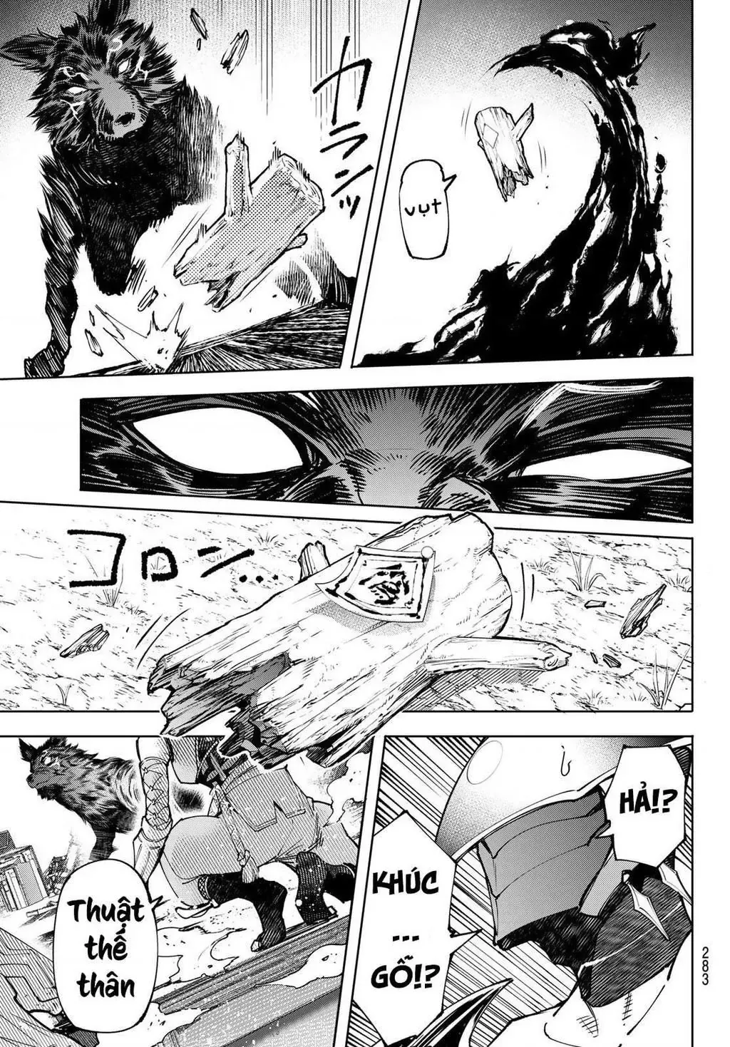 Shangri-La Frontier ~Kusoge Hunter, Kami-Gee Ni Idoman To Su~ Chapter 89 - 11