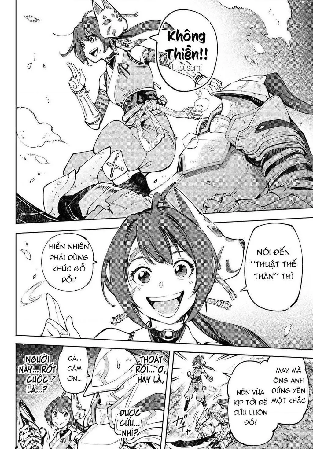 Shangri-La Frontier ~Kusoge Hunter, Kami-Gee Ni Idoman To Su~ Chapter 89 - 12