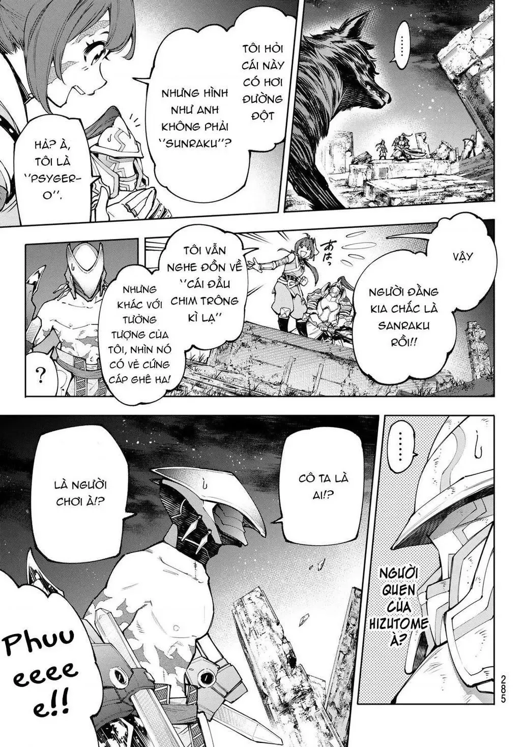 Shangri-La Frontier ~Kusoge Hunter, Kami-Gee Ni Idoman To Su~ Chapter 89 - 13