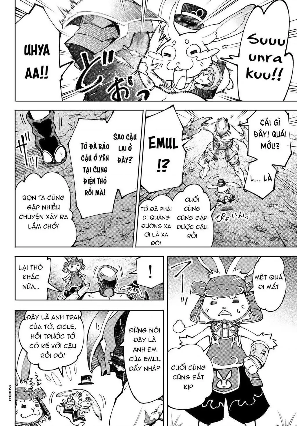 Shangri-La Frontier ~Kusoge Hunter, Kami-Gee Ni Idoman To Su~ Chapter 89 - 14