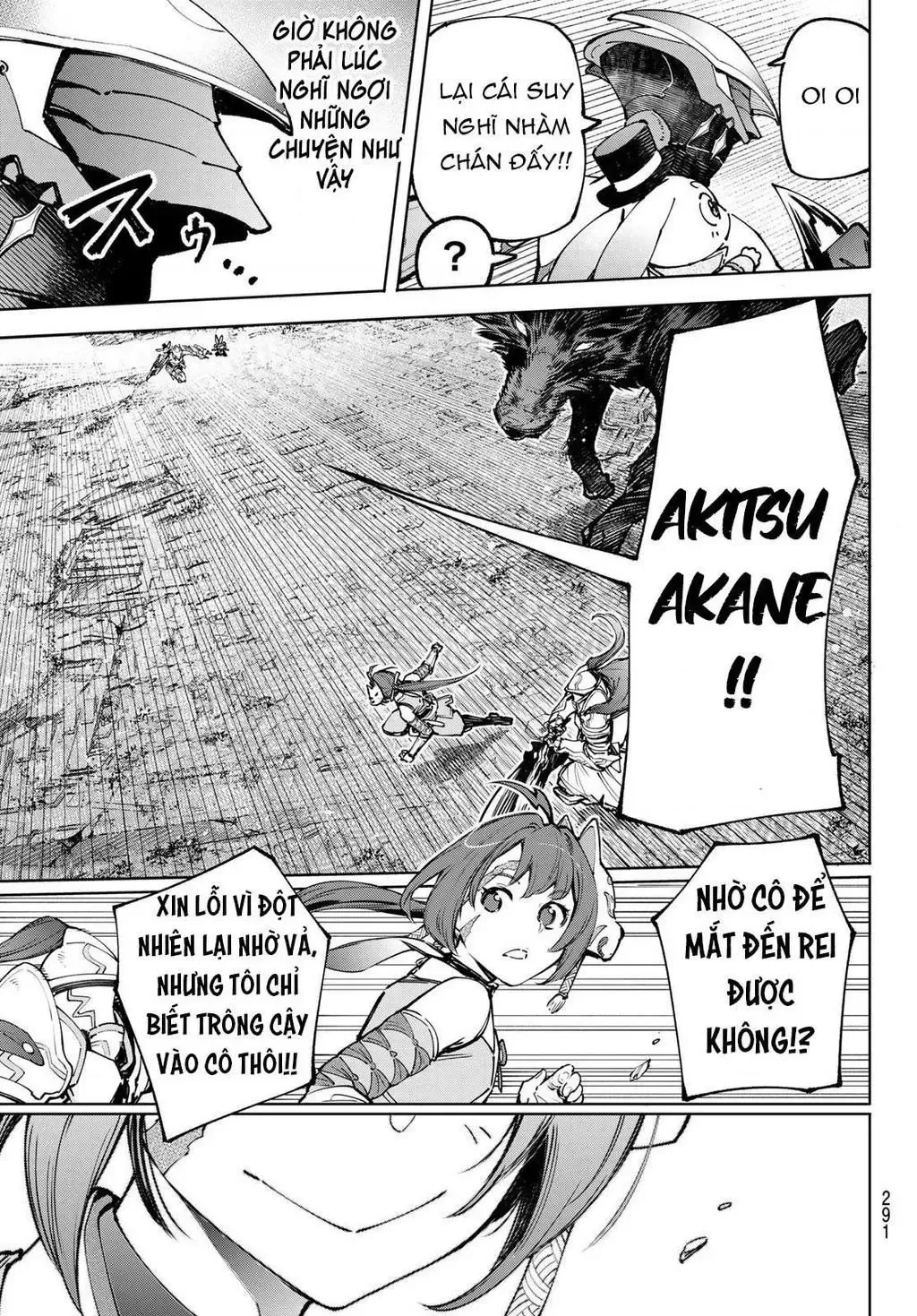 Shangri-La Frontier ~Kusoge Hunter, Kami-Gee Ni Idoman To Su~ Chapter 89 - 19