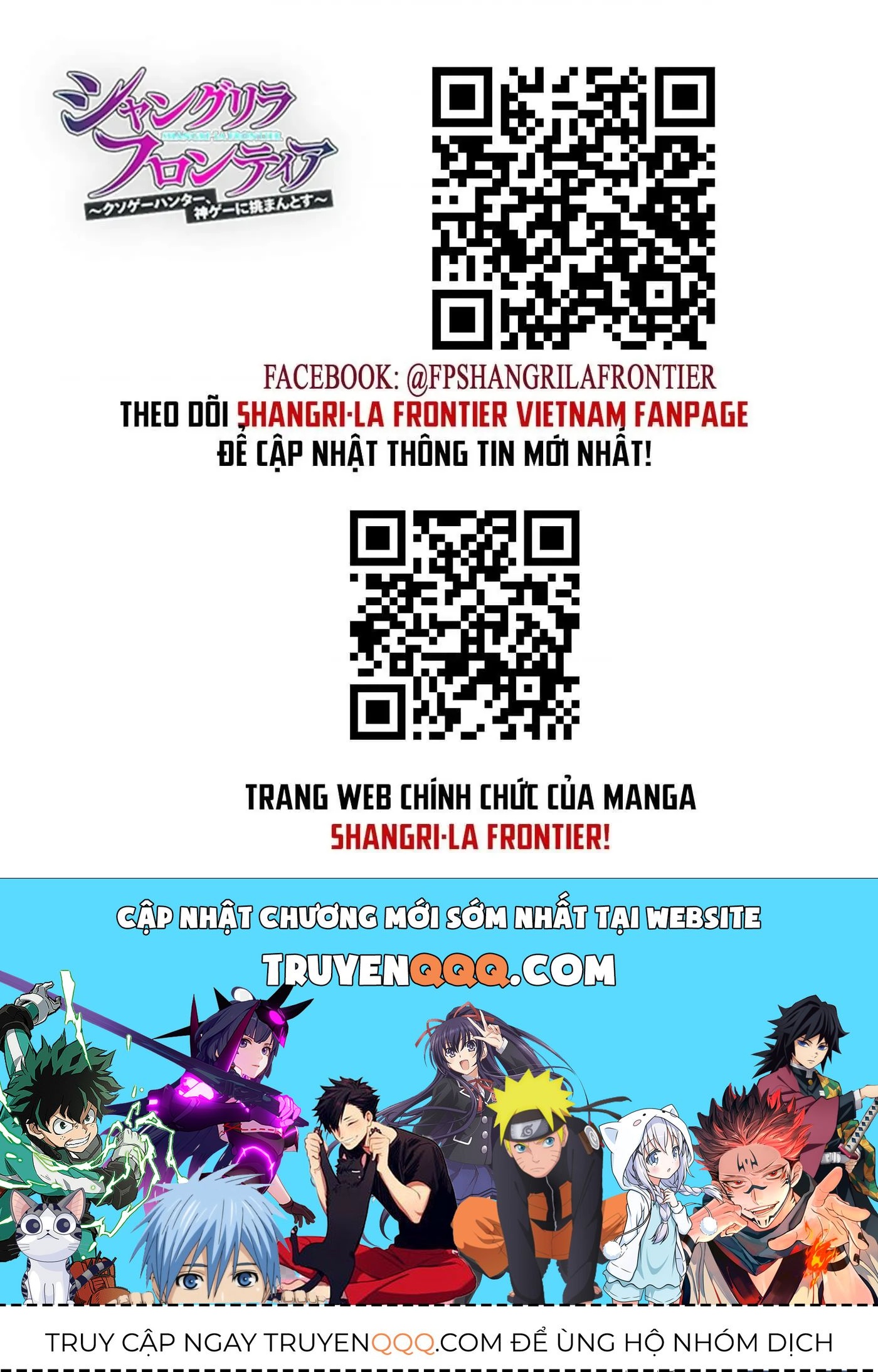 Shangri-La Frontier ~Kusoge Hunter, Kami-Gee Ni Idoman To Su~ Chapter 89 - 23