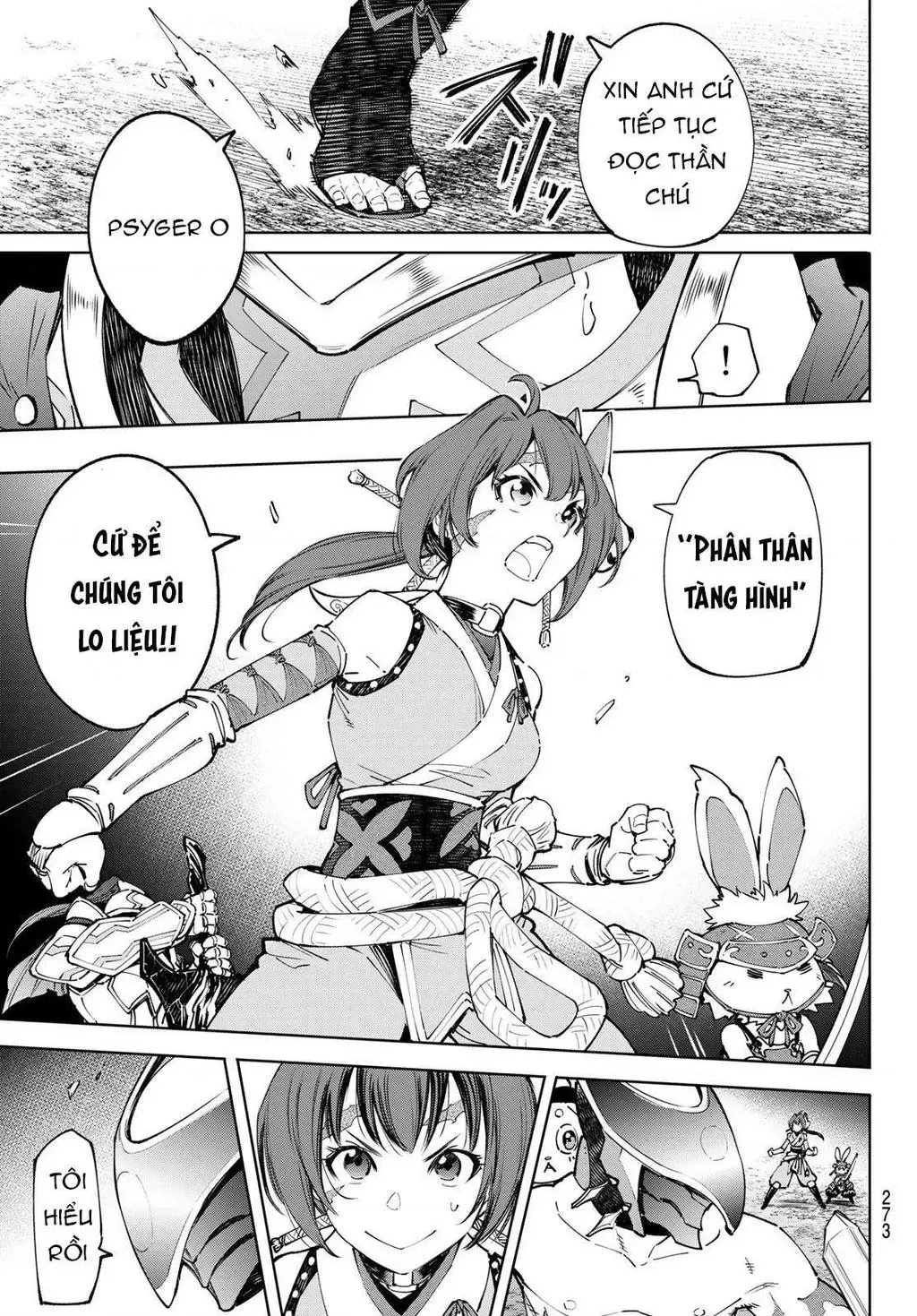 Shangri-La Frontier ~Kusoge Hunter, Kami-Gee Ni Idoman To Su~ Chapter 91 - 13