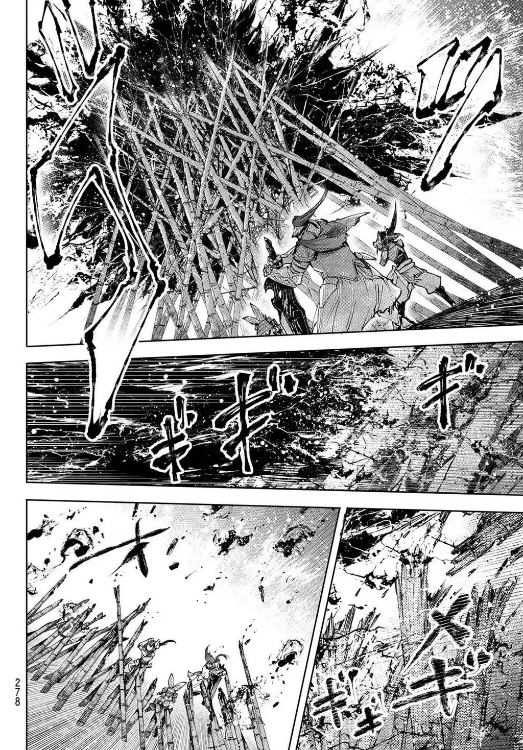 Shangri-La Frontier ~Kusoge Hunter, Kami-Gee Ni Idoman To Su~ Chapter 91 - 18