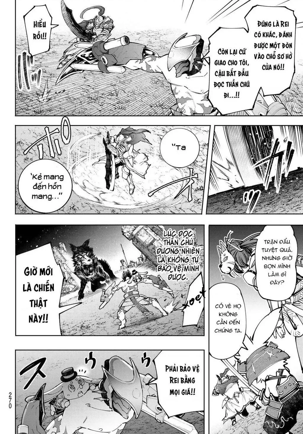 Shangri-La Frontier ~Kusoge Hunter, Kami-Gee Ni Idoman To Su~ Chapter 91 - 10