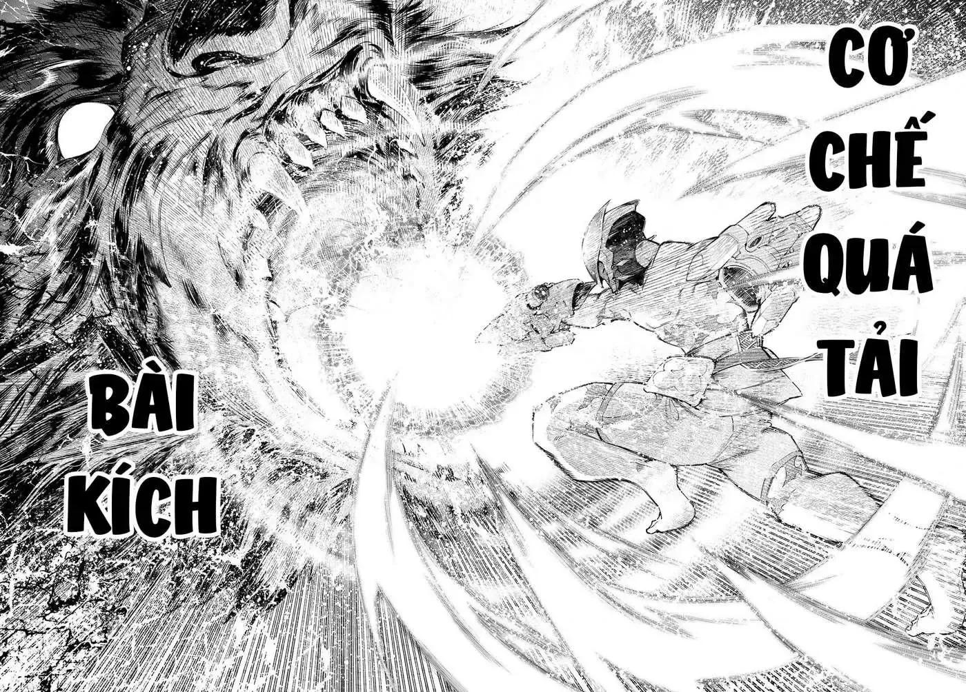 Shangri-La Frontier ~Kusoge Hunter, Kami-Gee Ni Idoman To Su~ Chapter 92 - 12