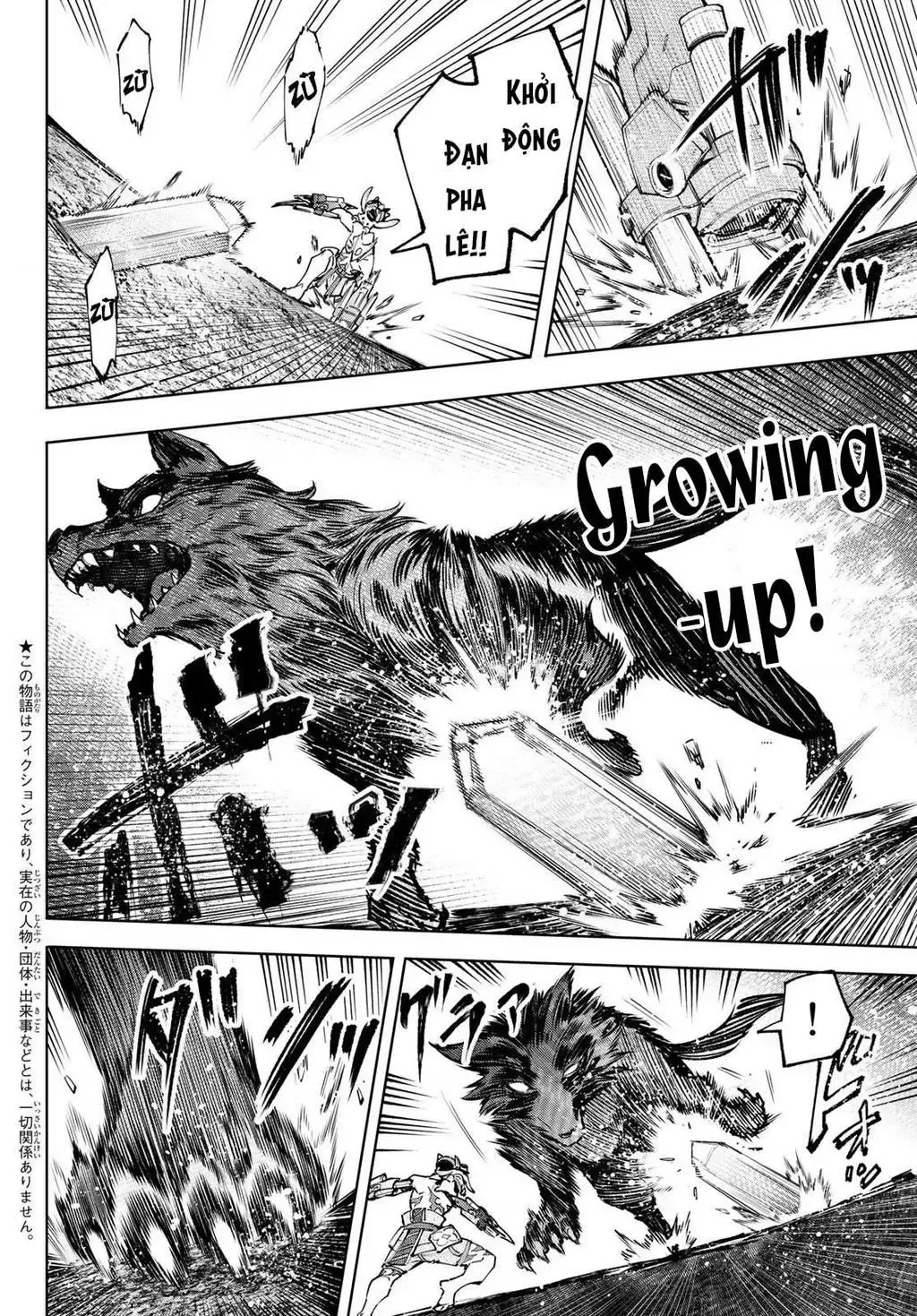 Shangri-La Frontier ~Kusoge Hunter, Kami-Gee Ni Idoman To Su~ Chapter 92 - 4