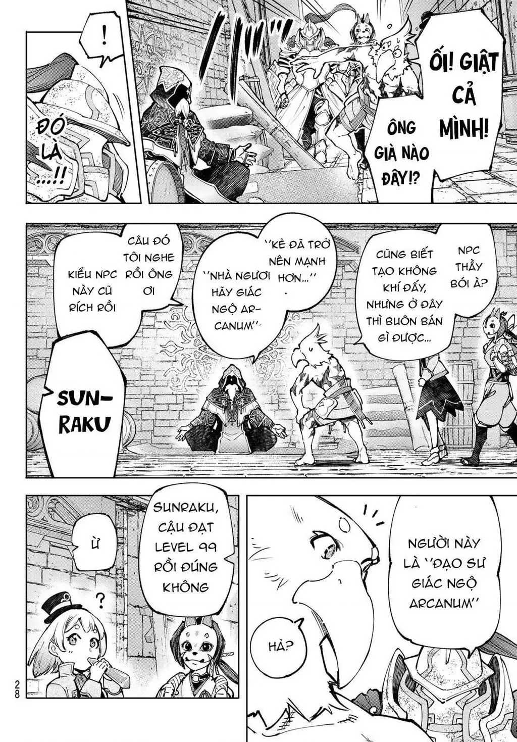 Shangri-La Frontier ~Kusoge Hunter, Kami-Gee Ni Idoman To Su~ Chapter 95 - 12