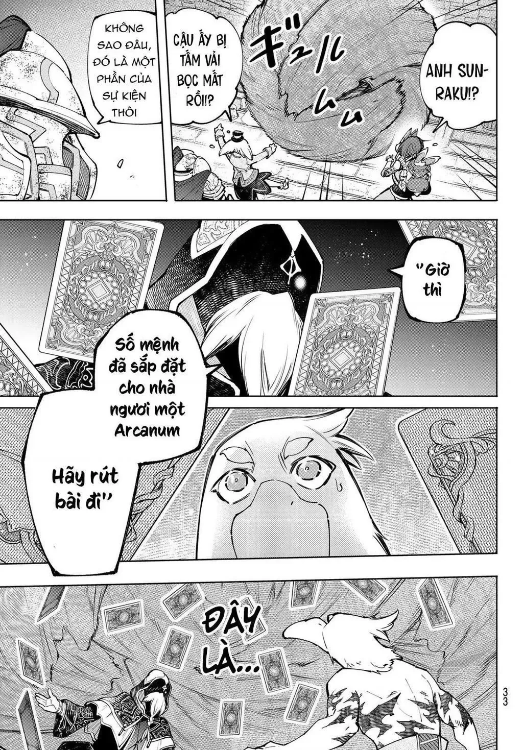 Shangri-La Frontier ~Kusoge Hunter, Kami-Gee Ni Idoman To Su~ Chapter 95 - 17