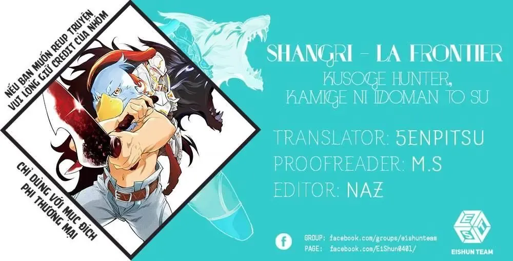 Shangri-La Frontier ~Kusoge Hunter, Kami-Gee Ni Idoman To Su~ Chapter 96 - 2