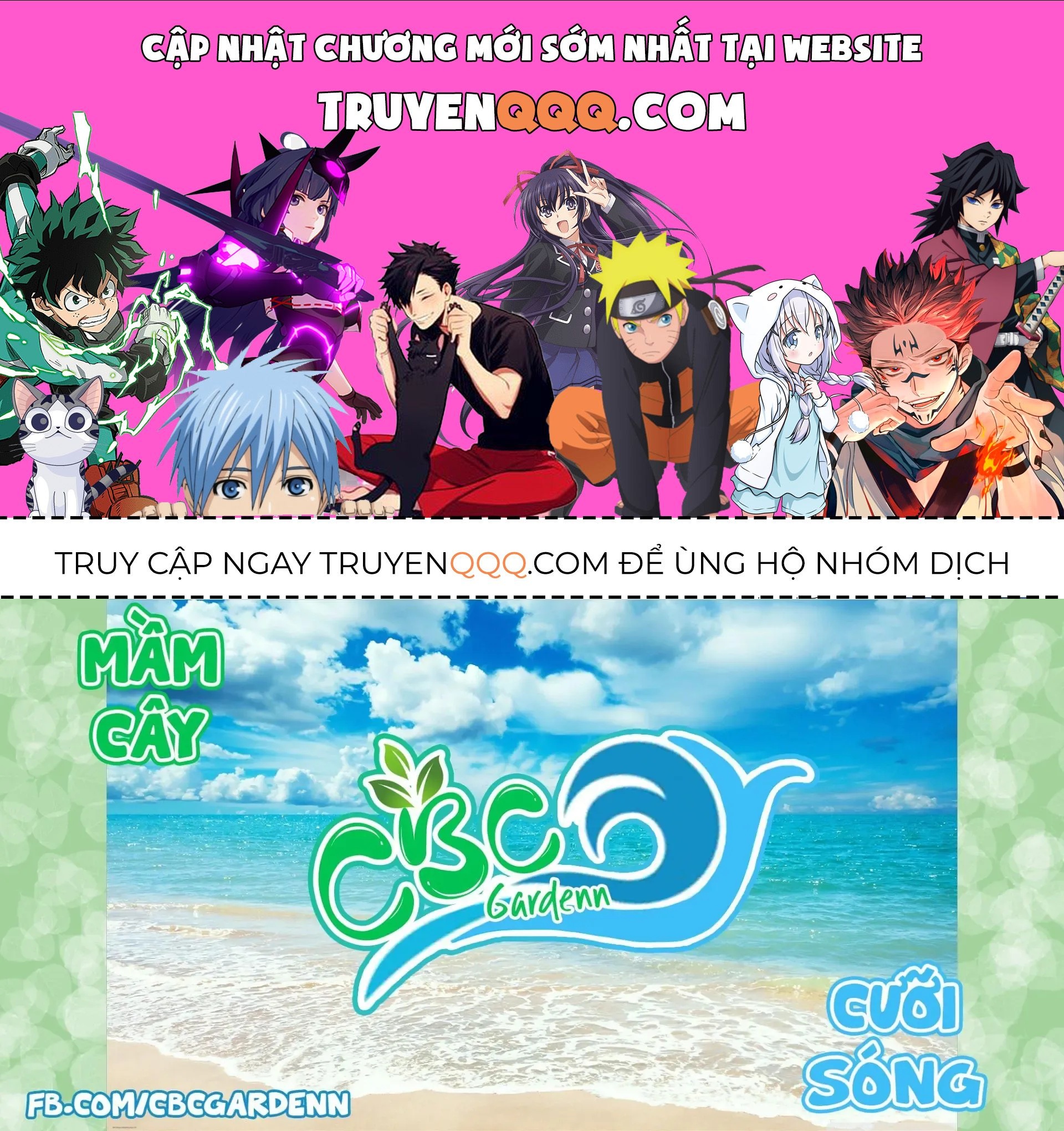 Shangri-La Frontier ~Kusoge Hunter, Kami-Gee Ni Idoman To Su~ Chapter 98 - 1