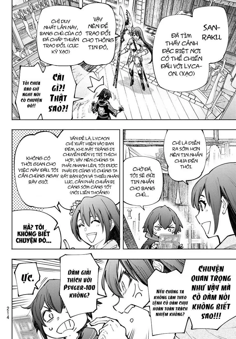 Shangri-La Frontier ~Kusoge Hunter, Kami-Gee Ni Idoman To Su~ Chapter 98 - 12