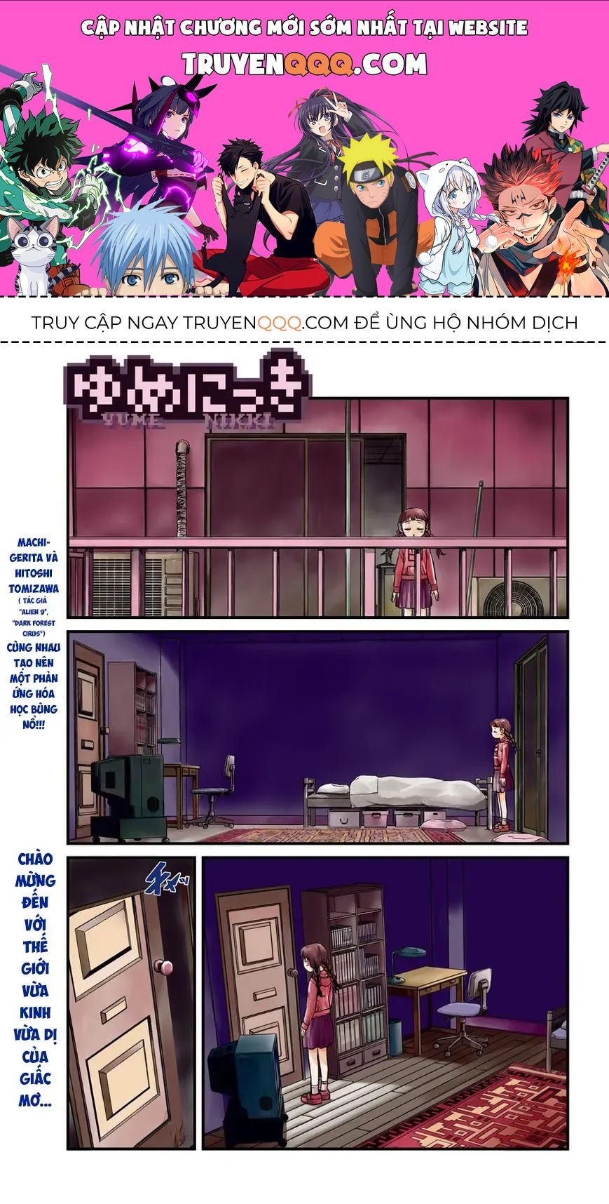 Nhật Ký Giấc Mơ Chapter 1 - 1