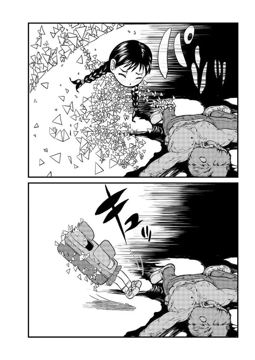 Nhật Ký Giấc Mơ Chapter 3 - 19