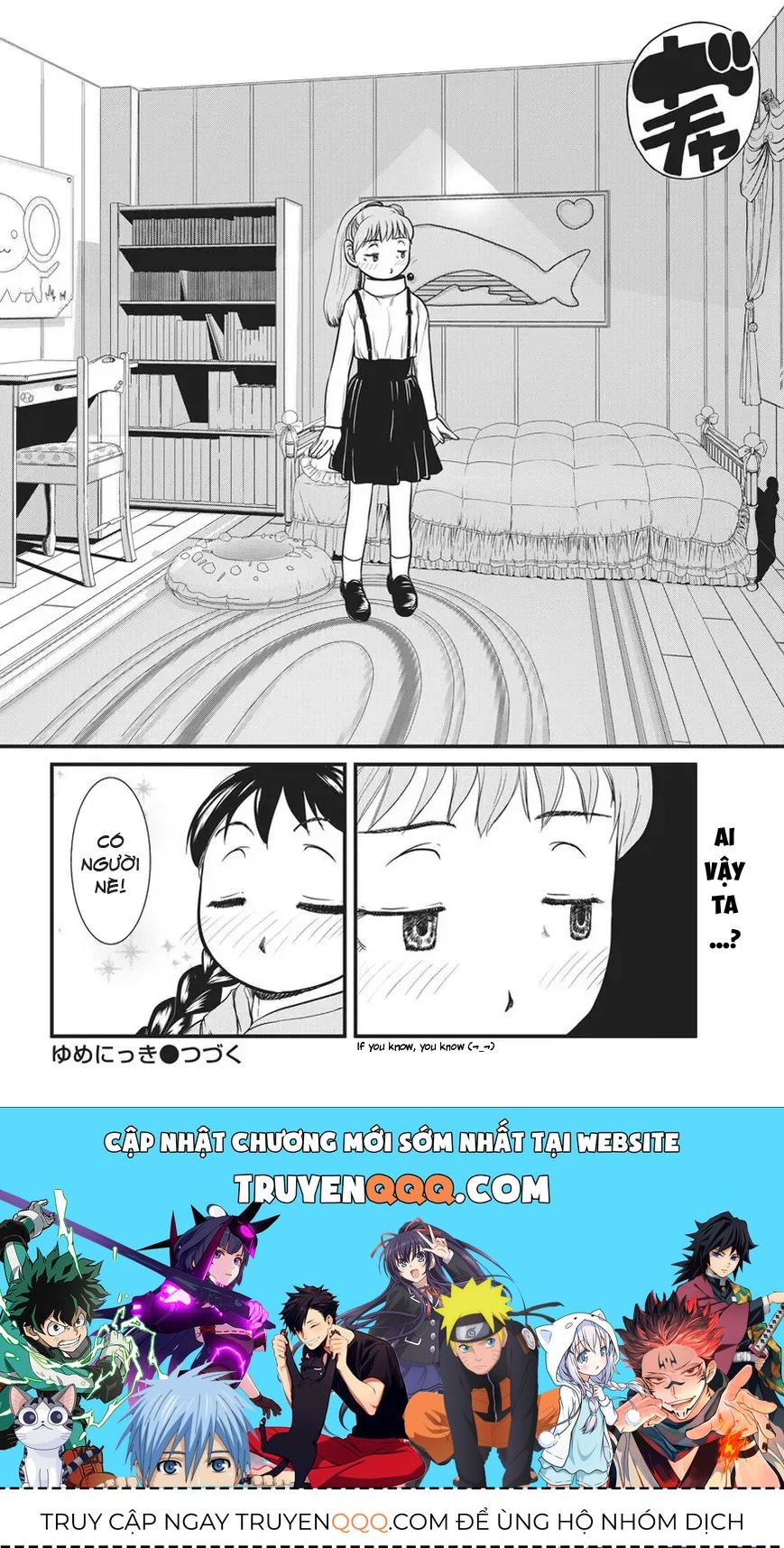 Nhật Ký Giấc Mơ Chapter 4 - 19