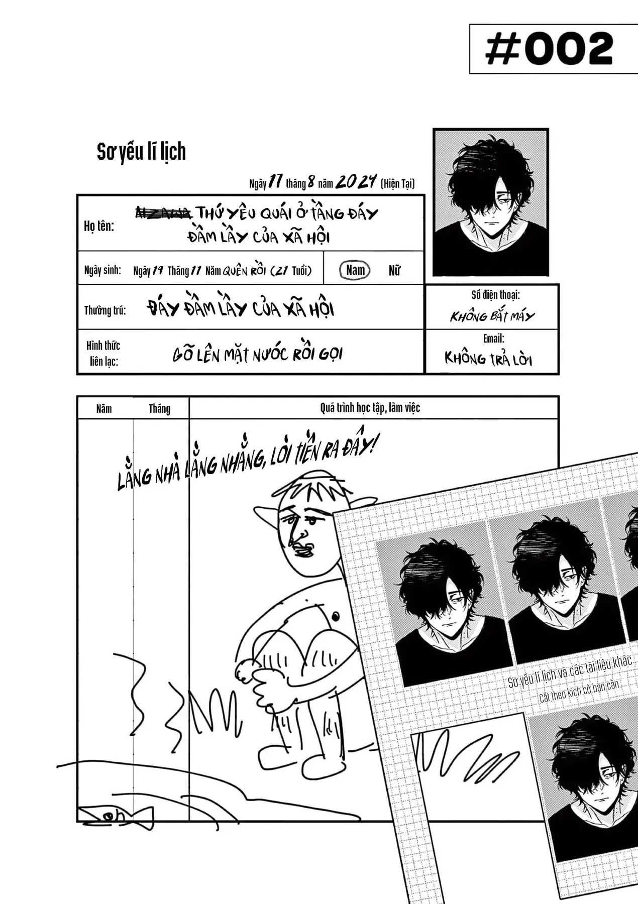 Bff - Bạn Thân Vĩnh Cửu Chapter 2 - 4