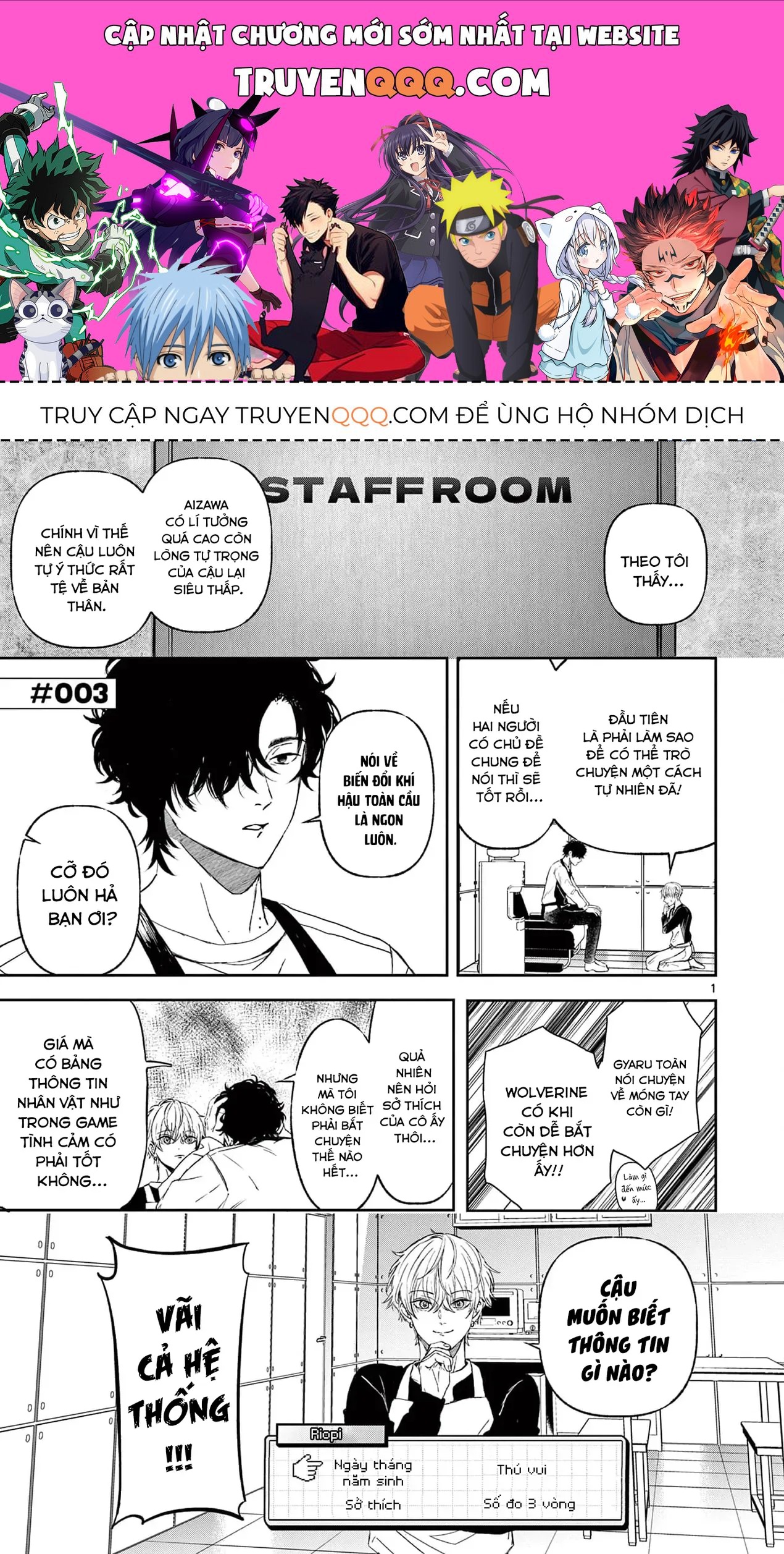 Bff - Bạn Thân Vĩnh Cửu Chapter 3 - 1